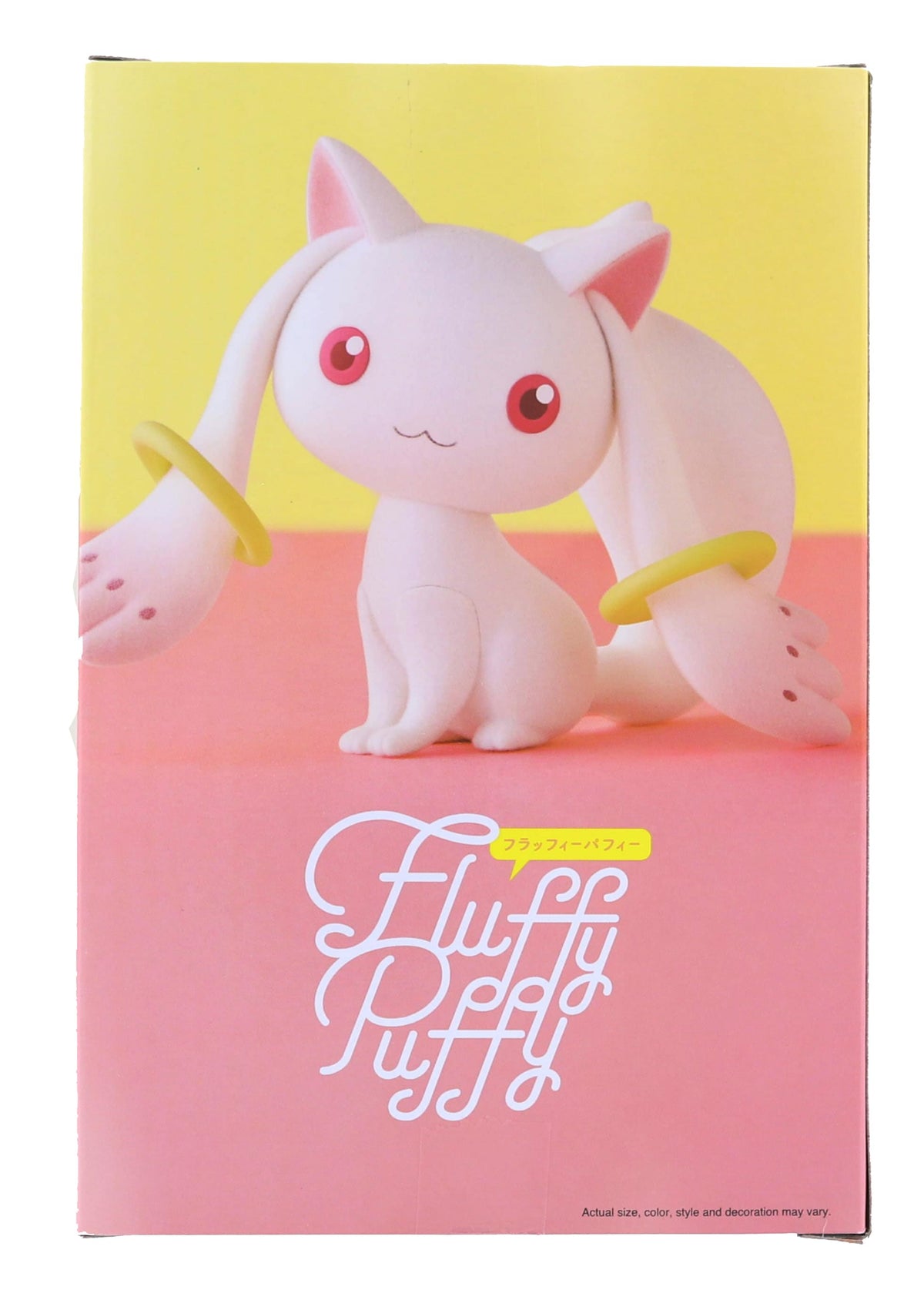 Puella Magi Madoka Magica 10th Anniversary Fluffy Puffy | Kyubey ...