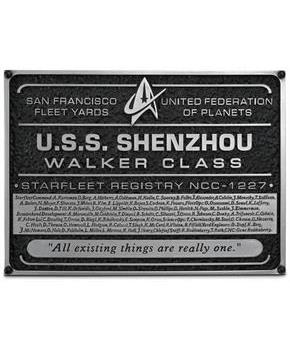 Star Trek Discovery Shenzhou NC-1227 Dedication Plaque Replica