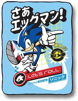 Sonic The Hedgehog Let's Roll 45 x 60 Inch Fleece Throw Blanket