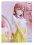 Rent A Girlfriend Banpresto PVC Figure | Sumi Sakurasawa (Exhibition Ver.)
