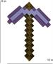 Minecraft Enchanted Purple Pickaxe Costume Accessory
