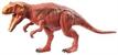 Jurassic World Roarivores Action Figure | Metriacanthosaurus