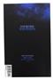 Valiant X-O Manowar: Soldier #1 (JG Jones X-O Manowar Icon Variant Cover)