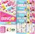 The Golden Girls Bingo Party Game | Up to 16 Players