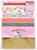 Sanrio Hello Kitty Letter Set