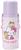 Sanrio Hello Kitty 8 Inch Stainless Water Bottle