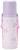 Sanrio Hello Kitty 8 Inch Stainless Water Bottle