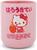 Sanrio Hello Kitty Strawberry Milk Asian Ceramic Tea Cup | Holds 9 Ounces