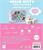 Sanrio Hello Kitty and Friends Premium Game Dice