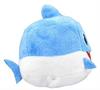 Pinkfong Shark Family 3 Inch Sound Cube Plush - Daddy Shark Blue